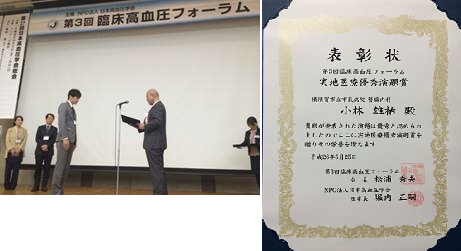 方針イメージ