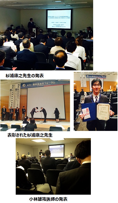 方針イメージ